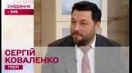 Директор YASNO Сергей Коваленко о вероятности блекаутов, платежках и работе в сфере энергетики