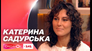 78 метрів завглибшки: Катерина Садурська про свій світовий рекорд