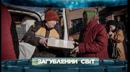 Розвозять гуманітарну допомогу попри обстріли: робота українських поштарів під час війни