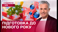 Як обрати крабові палички, щоб потім не пожалкувати? Знаю-споживаю з Костянтином Грубичем