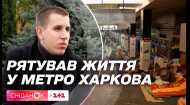 Відважний медик лікував людей у метро в Харкові: історія 23-річного студента Сергія Алхімова