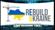 Як міжнародний проєкт Rebuild Ukraine допомагає українцям втілити свої ідеї відбудови?