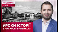 Російські міфи про український Херсон – Уроки історії