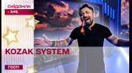 Kozak System – Прощавай, Голубко (LIVE) | Музика у Сніданку з 1+1