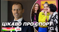Плей-оф Євро-2024, заява Александера Чеферіна та скандал із Владою Нікольченко – Цікаво про спорт