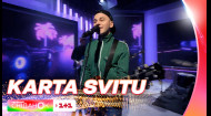 Новый хит группы KARTA SVITU 