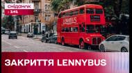 Кав’ярня LennyBus припиняє роботу! Чи зникне легендарний червоний автобус з вулиць Києва?