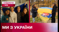 Організувала Євромайдан у Луганську і двічі втрачала домівку – історія неймовірно сміливої Дар'ї