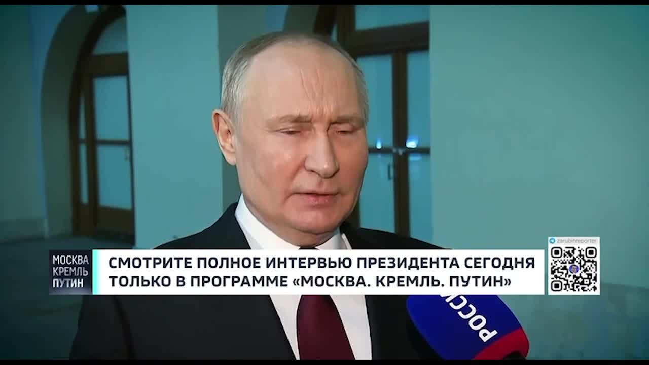 Путин обещает проблемы Финляндии