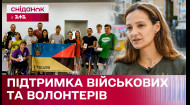 РазомДіємоФест у Вінниці: психологічна підтримка військових та волонтерів