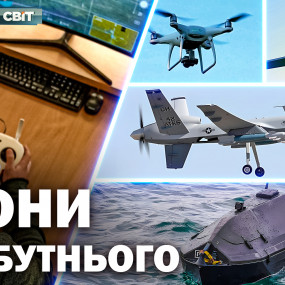 Будущее за роботами! Могут ли современные дроны заменить пилотов и военных?