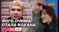 Його очима стала кохана дружина: чуттєва історія Владислава і Валерії Єщенко
