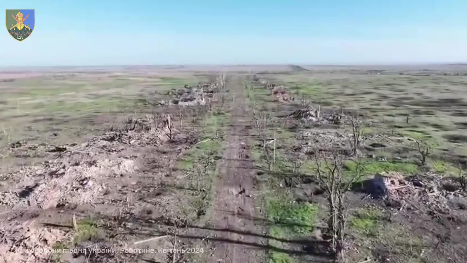 ВСУ показали, на что оккупанты превратили Работино