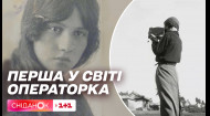 Письменниця, мандрівниця й перша у світі кінооператорка! Історія українки Софії Яблонської