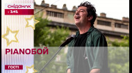 Дмитрий Шуров о благотворительных концертах и творчестве
