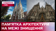 Костел святого Николая на грани уничтожения. Судьба единственного неоготического здания Киева