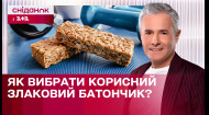 Что содержит злаковый батончик? Рецепт полезного перекуса | Знаю – потребляю