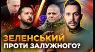 ОСТОРОЖНО! ФЕЙК. Россия готовит Майдан-3 в Украине