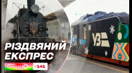 Різдвяний експрес: з Центрального Київського вокзалу вирушає казковий ретро-поїзд