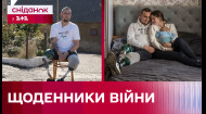 Втратив обидві ноги на фронті: щоденники війни українського героя Сергія Копищика