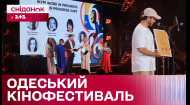В Киеве завершился 15-й Одесский Международный Кинофестиваль! Чем удивляли?