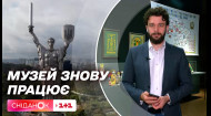 Музей історії України у Другій світовій війні знову відкрито: що нового представлено у музеї