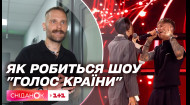 Як створюють Голос країни: Володимир Завадюк привідкрив завісу зйомок у Варшаві і постпродакшену