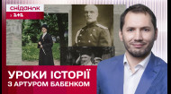 Покушения на жизнь политиков: как большевики охотились на влиятельных украинцев – Уроки истории