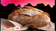 Домашній хліб: секрети замішування тіста і випікання