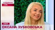 Чемпионка Паралимпиады-2024 Оксана Зубковская в студии Сниданка с 1+1