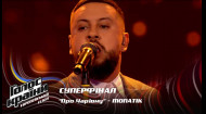 MONATIK — Про Чарівну — Суперфінал — Голос країни 13