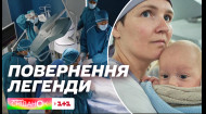 Прем'єра нового сезону: що відбувається за лаштунками знімання українського серіалу Жіночий лікар