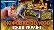 54 выпуск