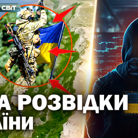 Легендарные спецоперации Украины: как военные высадились в Крыму и на что способны наши хакеры?