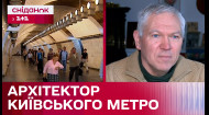 "Я жалкую, що збудував так мало": Історія архітектора київського метро Валерія Гнєвишева