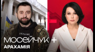 Мосейчук + Давид Арахамія: подробиці перемовини із росіянами у Білорусі у 2022 році