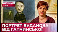 Євгенія Гапчинська намалювала Буданова! Як відреагував очільник ГУР?