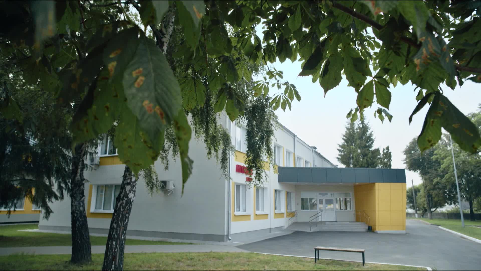 Ромео и Джульетта из Черкасс – 2. 16 серия