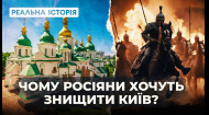 С чего началась российско-украинская война? Реальная история с Акимом Галимовым