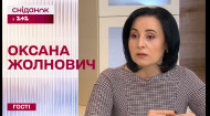 Як отримати безкоштовне протезування в Україні – Міністр соціальної політики Оксана Жолнович