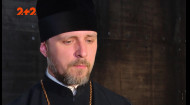 Священник вірменської церкви розповів секрет, звідки з’являється благодатний вогонь