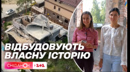 Історія зруйнованого будинку в Гостомелі: як родина Бойків відновлює житло