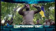 Українські зірки, які взяли до рук зброю та пішли захищати Україну