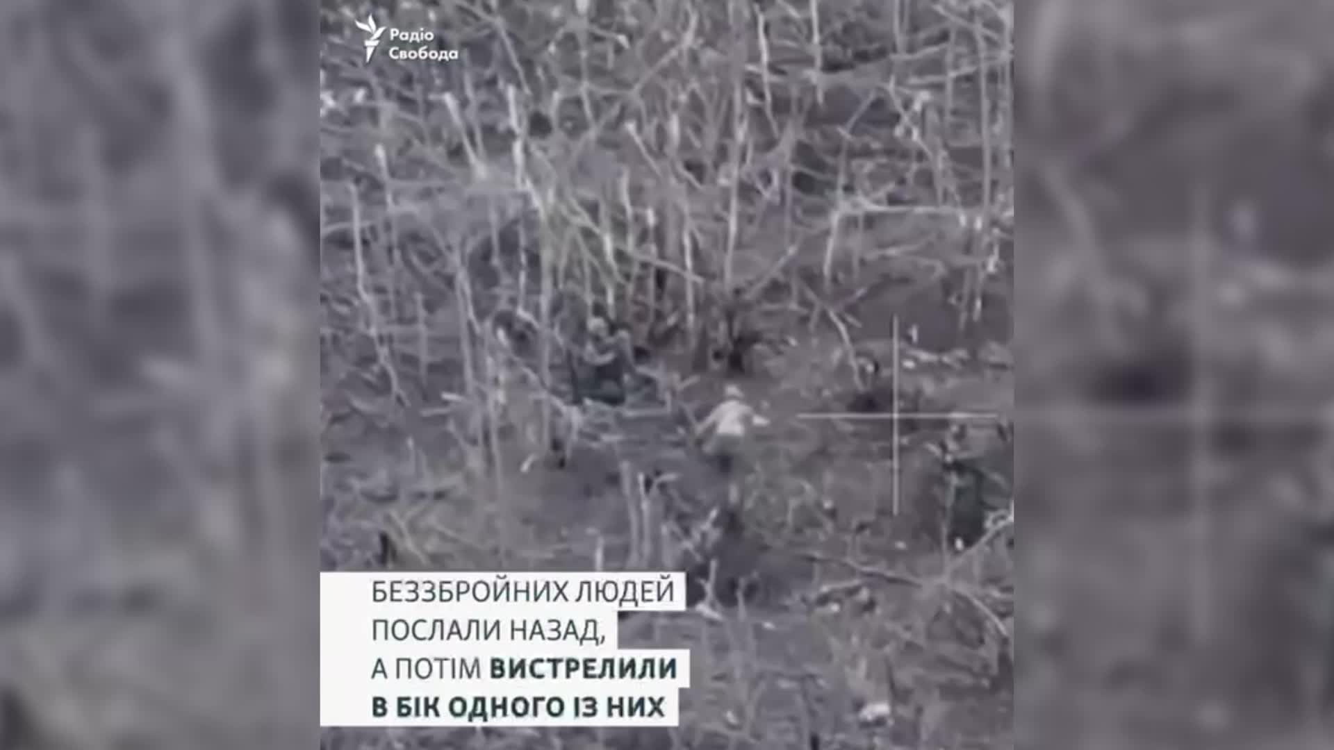 Окупанти прикривалися військовополоненими під час штурму