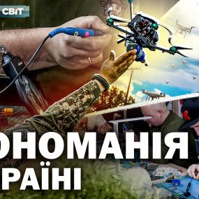 Как украинцы собирали FPV-дроны собственноручно дома?