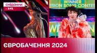 Пропалестинские митинги, дисквалификация и певец без трусов: Как прошло Евровидение 2024?