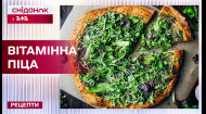 Зеленая полезная пицца. Вкусняшки из правильного питания - Рецепты Завтрака с 1+1