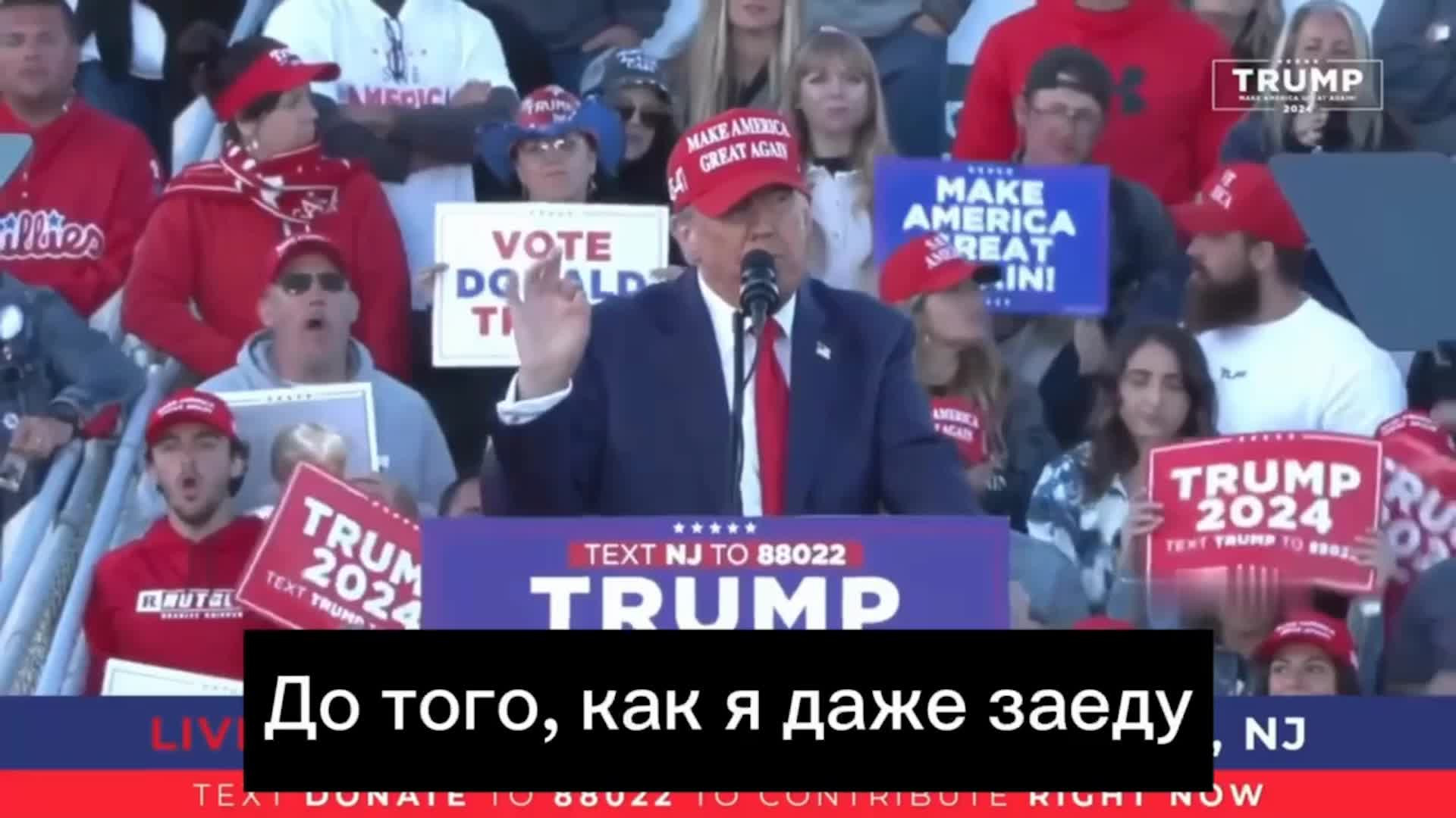 Трамп пообещал закончить войну в Украине еще до того, как войдет в свой  