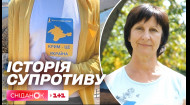 Підтримувала Україну в Севастополі: історія супротиву і порятунку Віолети Столярової