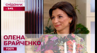 Елена Брайченко о традиционных рождественских блюдах в разных регионах Украины